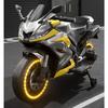 Children's Electric Motorcycle Tricycles Dual Drive Children's Car with Remote Control Bluetooth Music LED Light