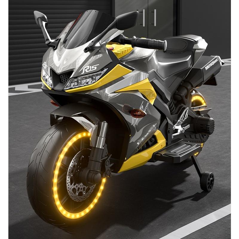 Kinder Elektro-Motorrad Dreiräder Dual Drive Kinderauto mit Fernbedienung Bluetooth Musik LED-Licht