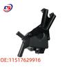 BMW Auxiliary Electronic Water Pump 11517629916