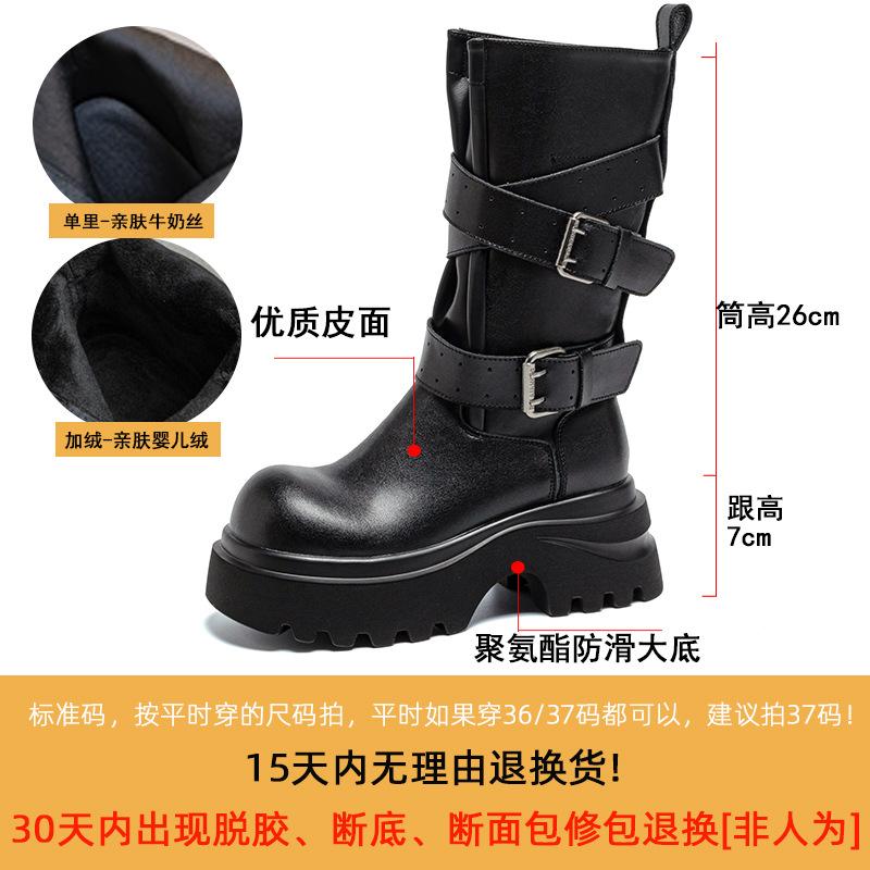 Ретро ботинки-рыцари средней длины на толстой подошве, женские новые короткие ботинки с пряжкой-ремнем осень-зима 2025, однотонный дизайн