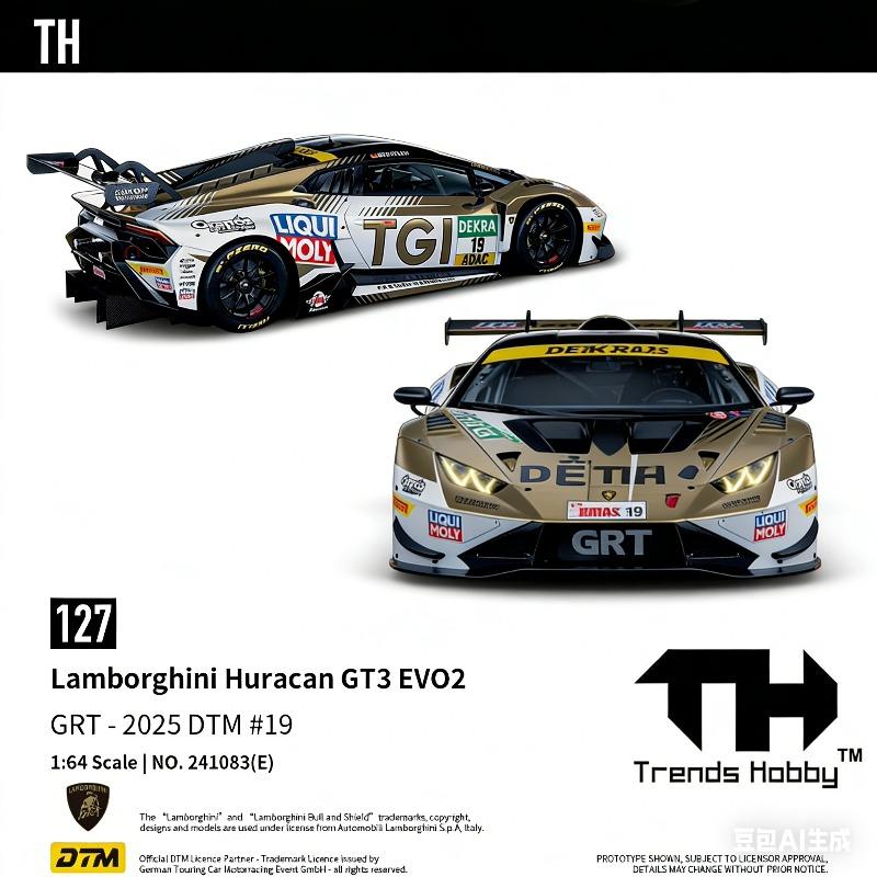 TH 1/64 Lamborghini Hurricane GT3 EVO-DTM Cast Iron Simulation Alloy Car Model, Boys' Gift Toy Collection Decoration Item.