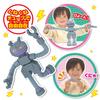 Tube Mecha Dadandan Ages 3 and Up [BANDAI] Bend! Stretch! Stick! Wiggle-and-Swish Series Go! Anpanman,