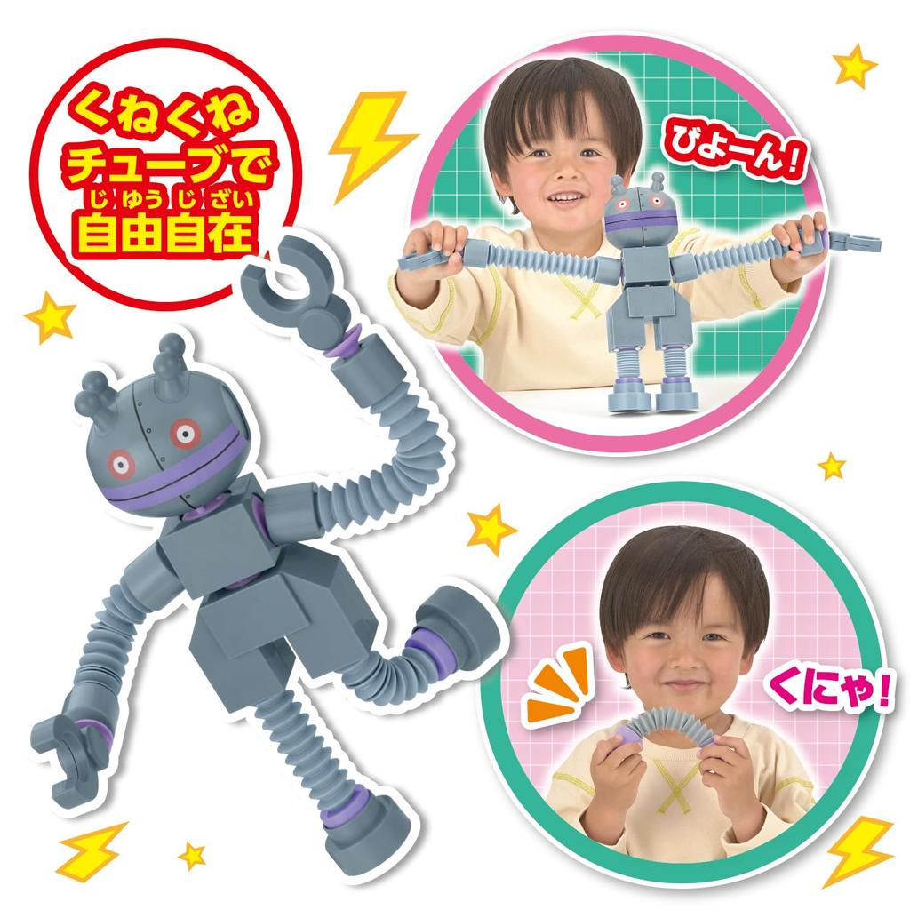 Tube Mecha Dadandan Ages 3 and Up [BANDAI] Bend! Stretch! Stick! Wiggle-and-Swish Series Go! Anpanman,