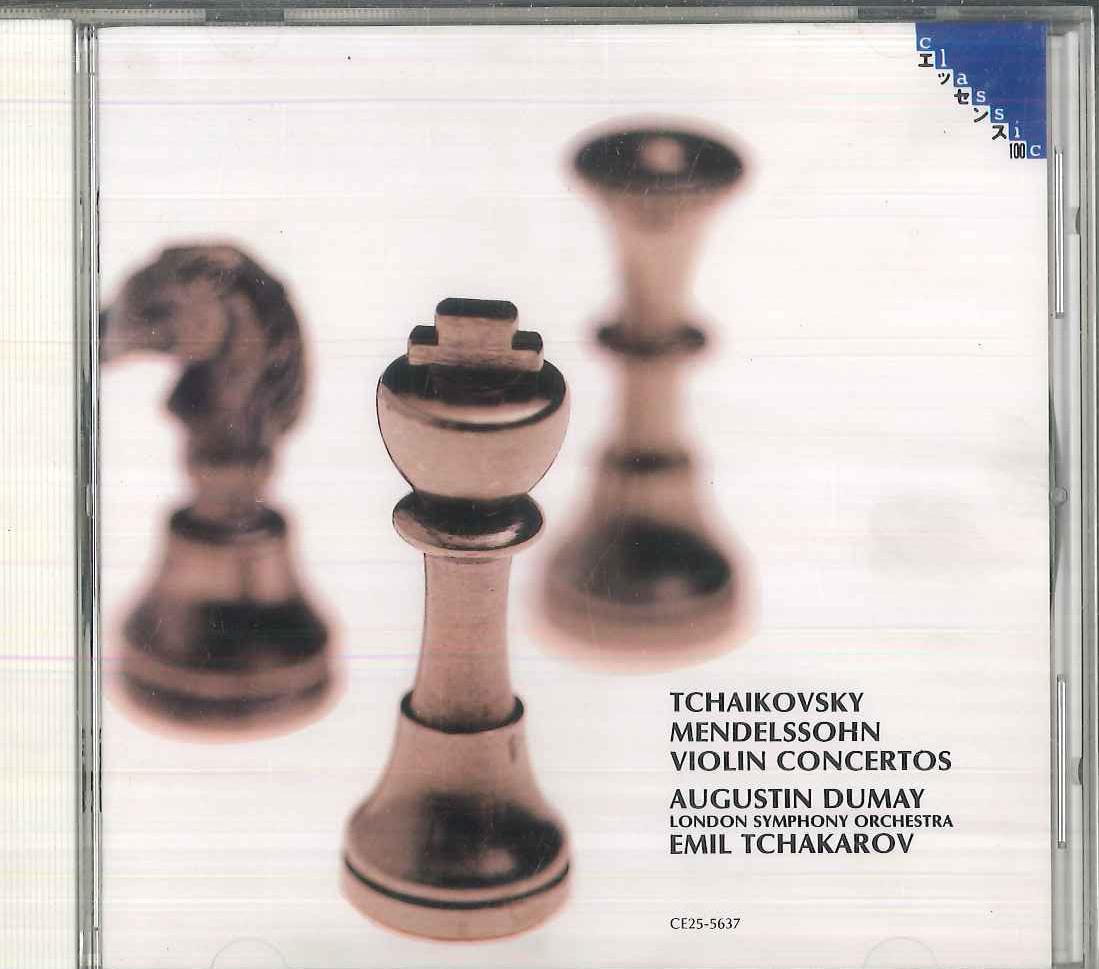 

CD DUMAY (AUGUSTAN), MOZART; SALZBURG - Tchaikovsky, Mendelssohn, Violin Co CE255637 EMI 1989 Japan Classical Used