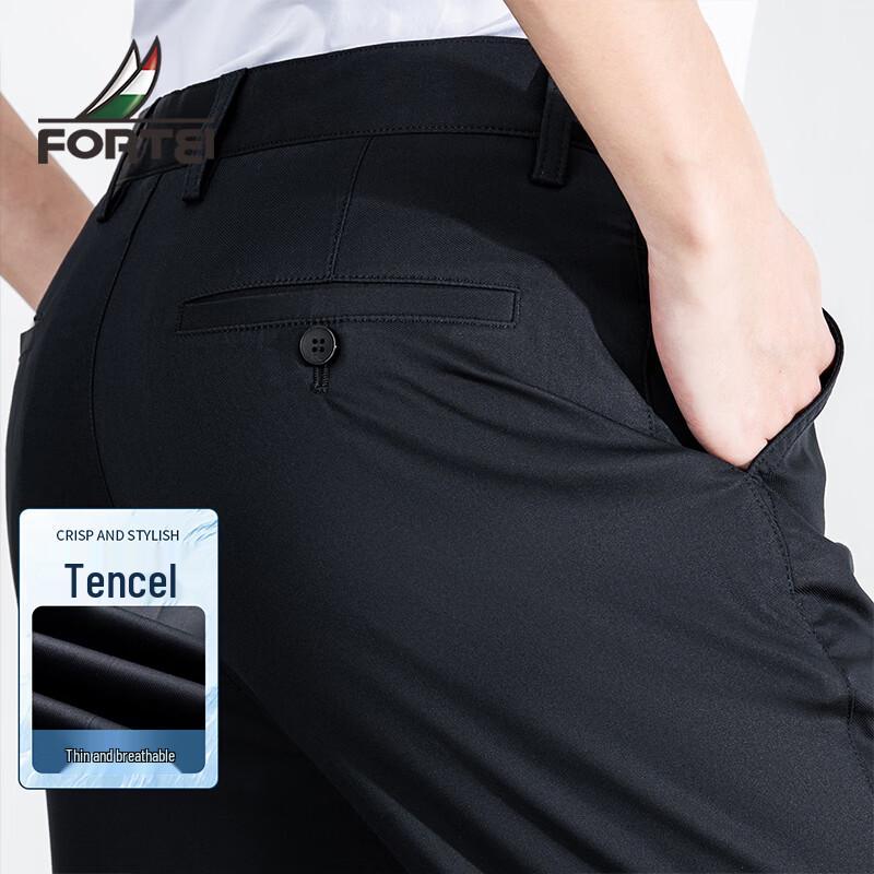 Futeng Men s Lightweight Tencel Blend Straight-Leg Casual Pants 31
