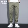 JEEP SPIRIT Men's Tapered Ankle Casual Cargo Pants