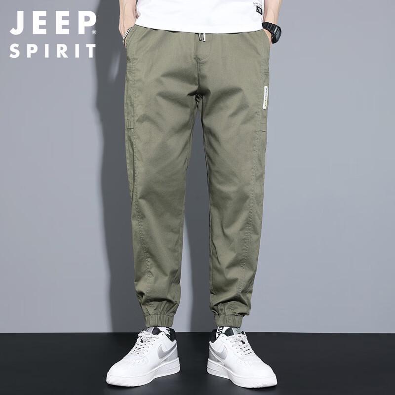 JEEP SPIRIT Men's Tapered Ankle Casual Cargo Pants