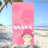 Funny T-The Disastrous Life Of Saiki Ks Towel Beach Towel Oversized Super Absorbent Soft Swim Beachtowels For Men, Women