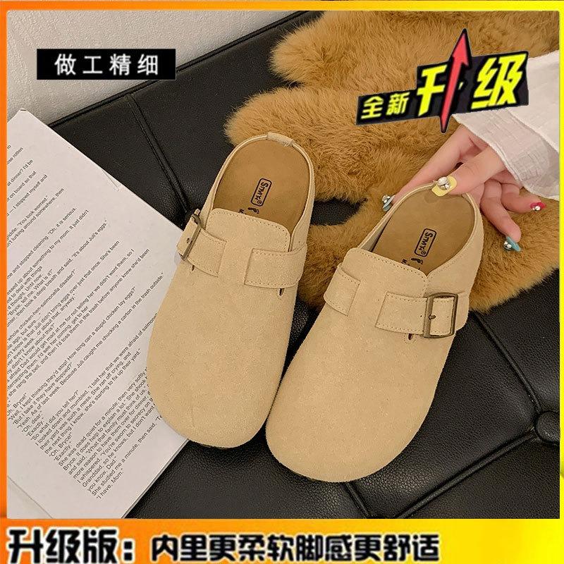 Leather retro bag head half slippers women's autumn new flat-bottomed one-pedal soft-soled Boken shoes