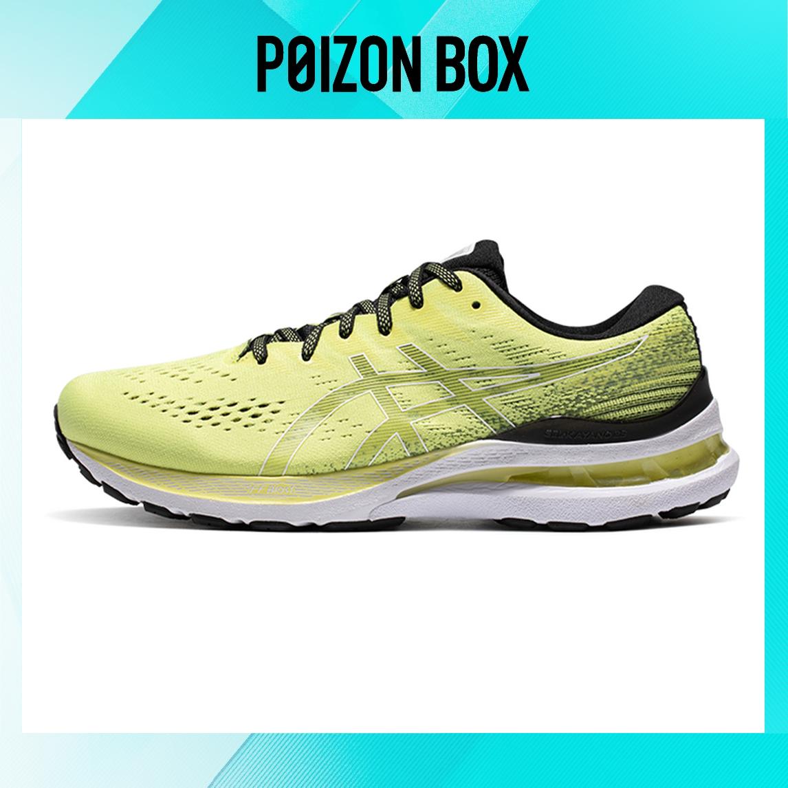 

кроссовки Asics Gel-Kayano 28 Running shoes Men 1011B191-750