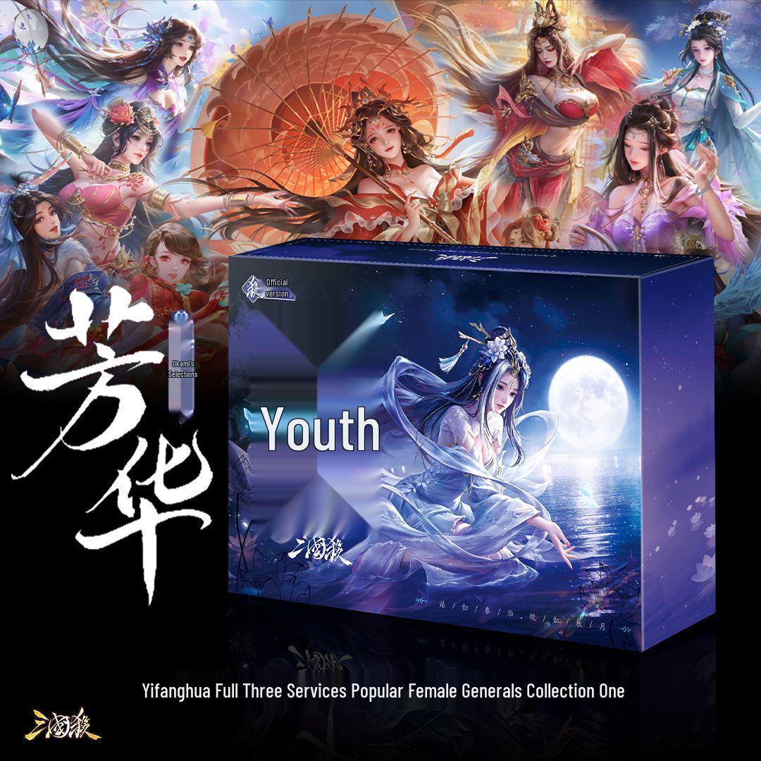 Настольная игра Sanguosha Premium: Основная коллекция женских генералов Фэнхуа Sanguosha