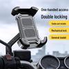 Cross-Border Electric Scooter & Bicycle Phone Holder - Shockproof, For Food Delivery & Navigation, Motorcycle & Car Mount.