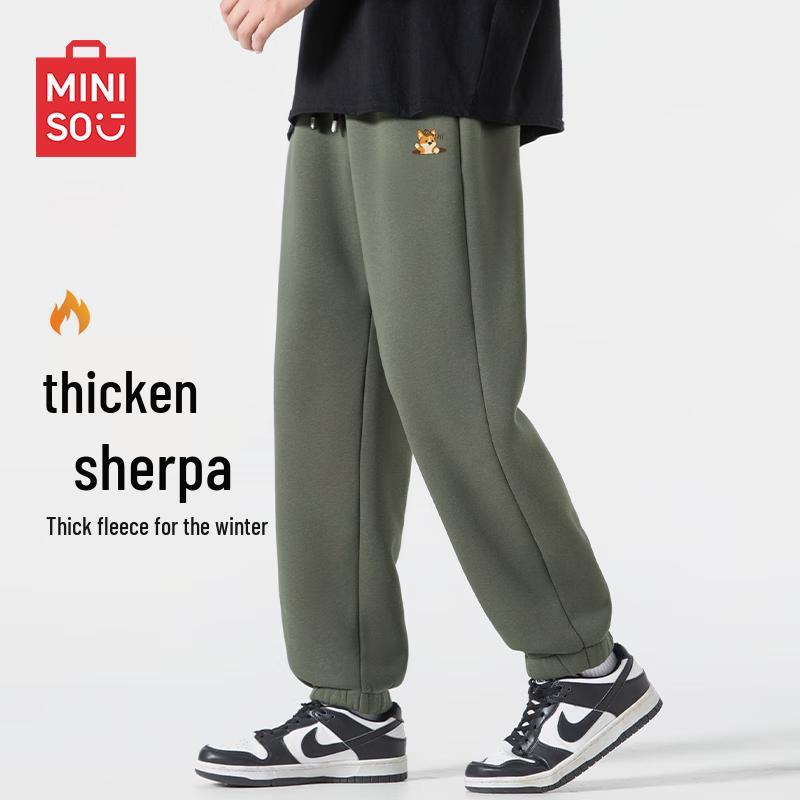 MINISO Men's Lambswool Lined Winter Casual Sweatpants
