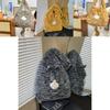 Plush Cat Backpack For Women And Men With Large Capacity And Cartoon Design For Casual Travel