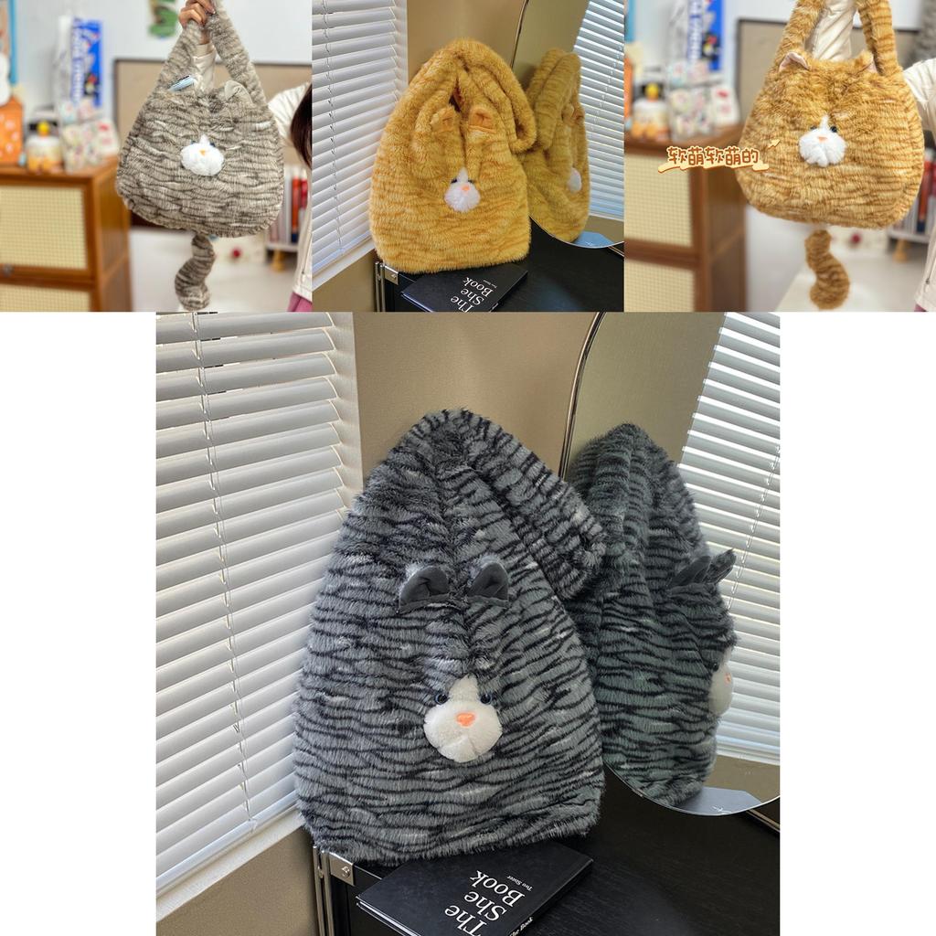 Plush Cat Backpack For Women And Men With Large Capacity And Cartoon Design For Casual Travel