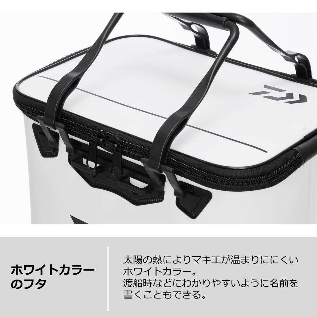 Daiwa Iso Bucket H36(K) Black
