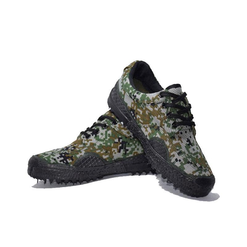 Bu Gudao Work & Outdoor Training Shoes 42