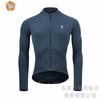 Fleece Cycling Jersey Long Sleeve Thermal Padded Pants Set Mountain Bike Riding Winter Outdoor Sports