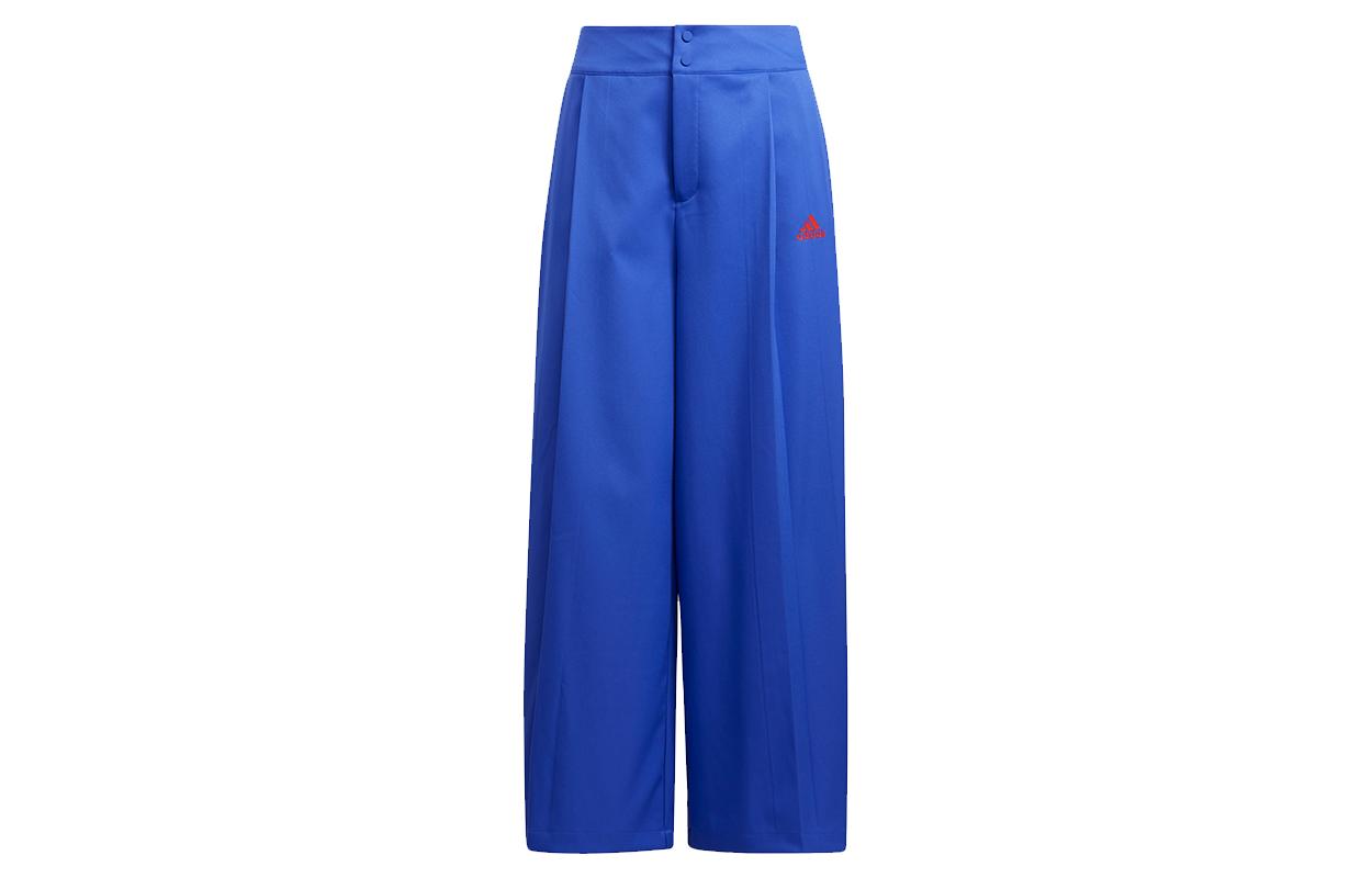 

adidas Wx W Pleat Pt Logo Print Oversized Athletic Pants Blue H09686 L