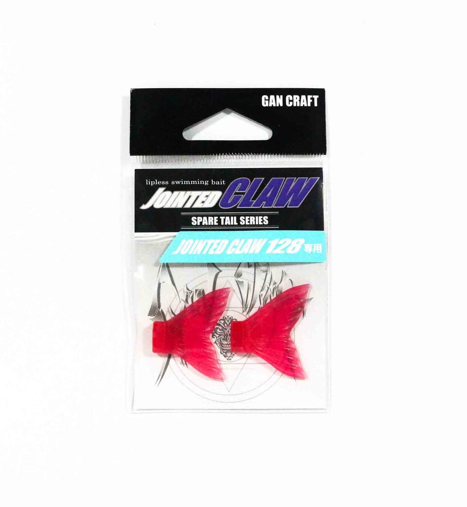 Gan Craft Jointed Claw 128 Spare Tail Normal 05 (1547)
