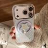 Starry Night is compatible with Apple devices17pm Phone case15Magnetic Bracket iphone16pro Gilded14Fresh Blue