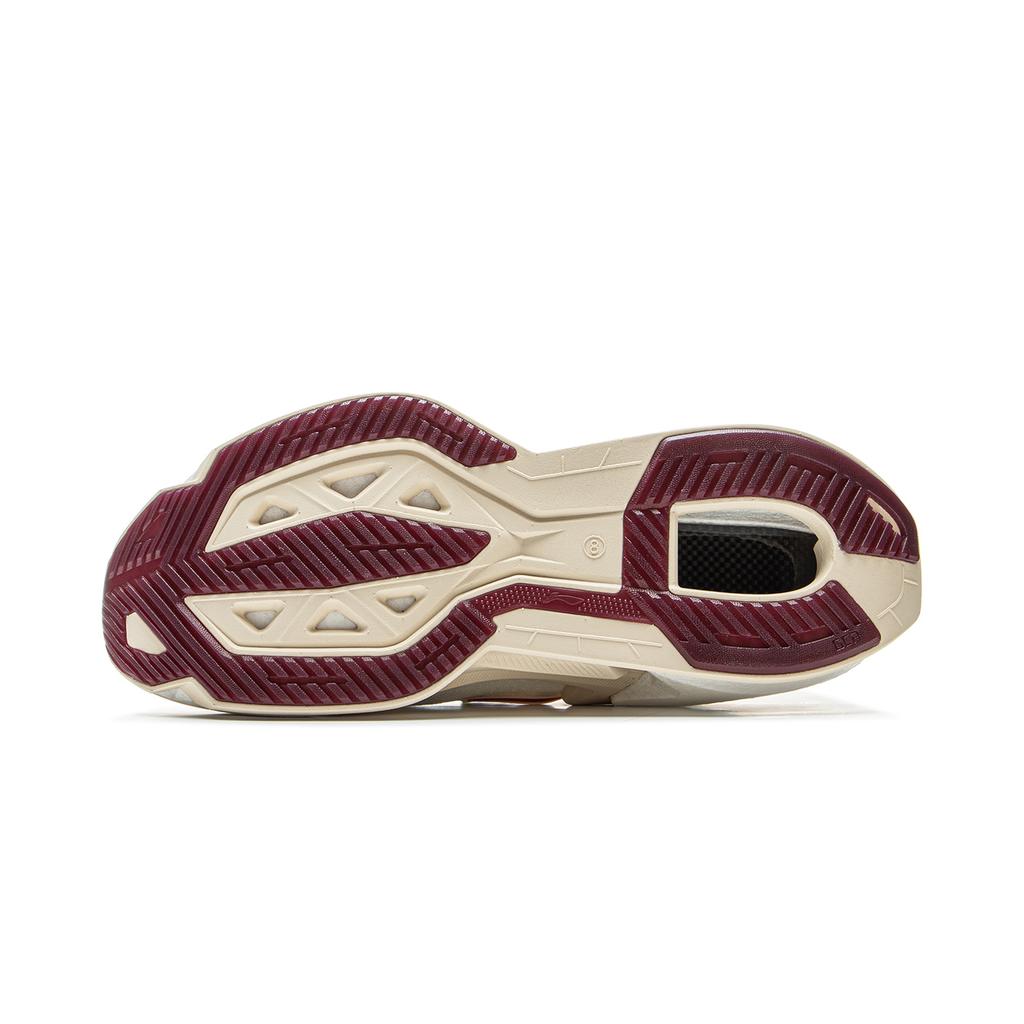 Li Ning Lijun 8 Pro Laufschuhe Herren Sneaker Off-White ARZV003-9