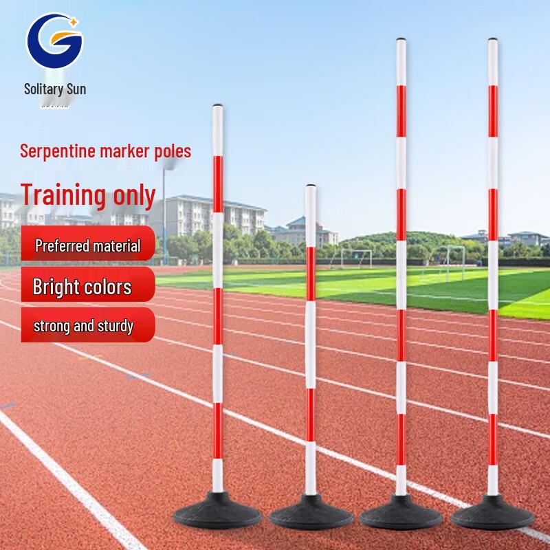 Guyang Driving Training & Reversing Poles