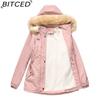 BITCED Autumn/Winter Women's Thickened Shearling-Lined Cotton Coat Loose-Fit Cotton Jacket with Detachable Hood and Fleece Lining