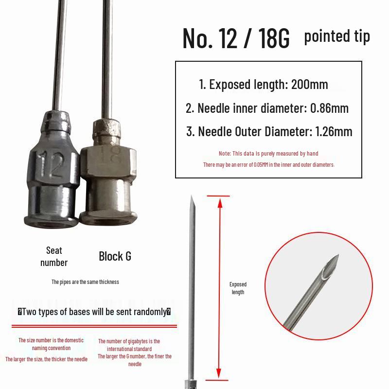 200mm Precision Stainless Steel Dispensing Needle with Pointed and Flat Tips