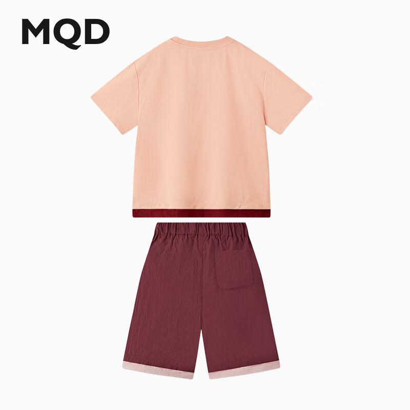 MQD Boys' Color-Blocked T-Shirt & Outdoor Shorts Set