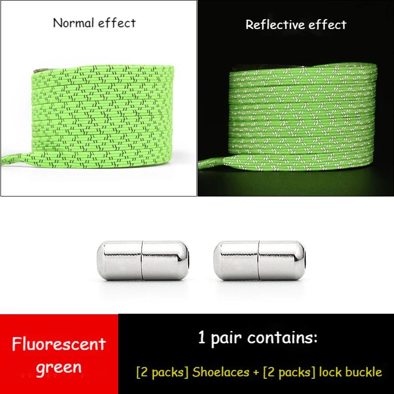 1Pair Reflective Elastic Shoelaces Without Ties for Sneakers No Tie Shoe Laces Kids Adult Quick Flat Shoe Lace Rubber Shoestring