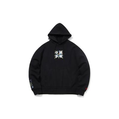 Paris Fashion Week Pattern Hoodie 'Black' Men's AWDQ625-1
