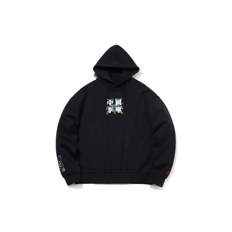Li-Ning Paris Fashion Week Pattern Hoodie  Black  Men s AWDQ625-1 S
