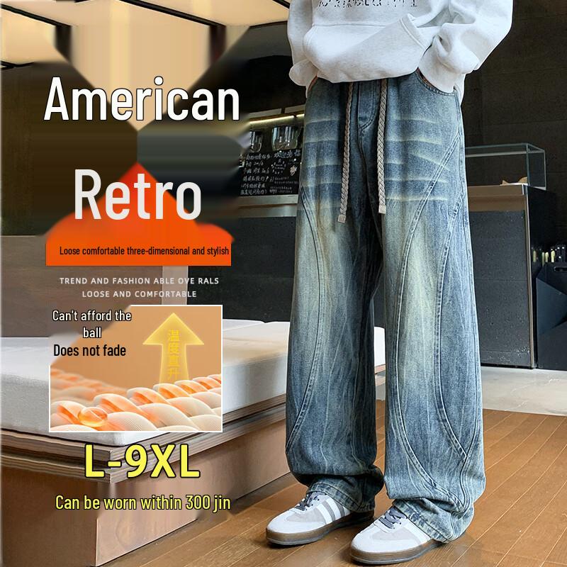 

Мужские осенне-зимние модные джинсы деним прямого кроя больших размеров 5XL