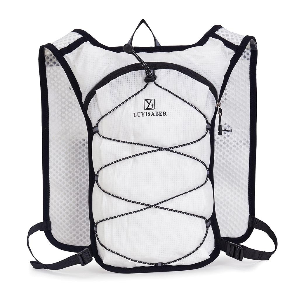 

2L Marathon Hydrating Backpack Breathable Trail Running Backpack Water Vest Marathon