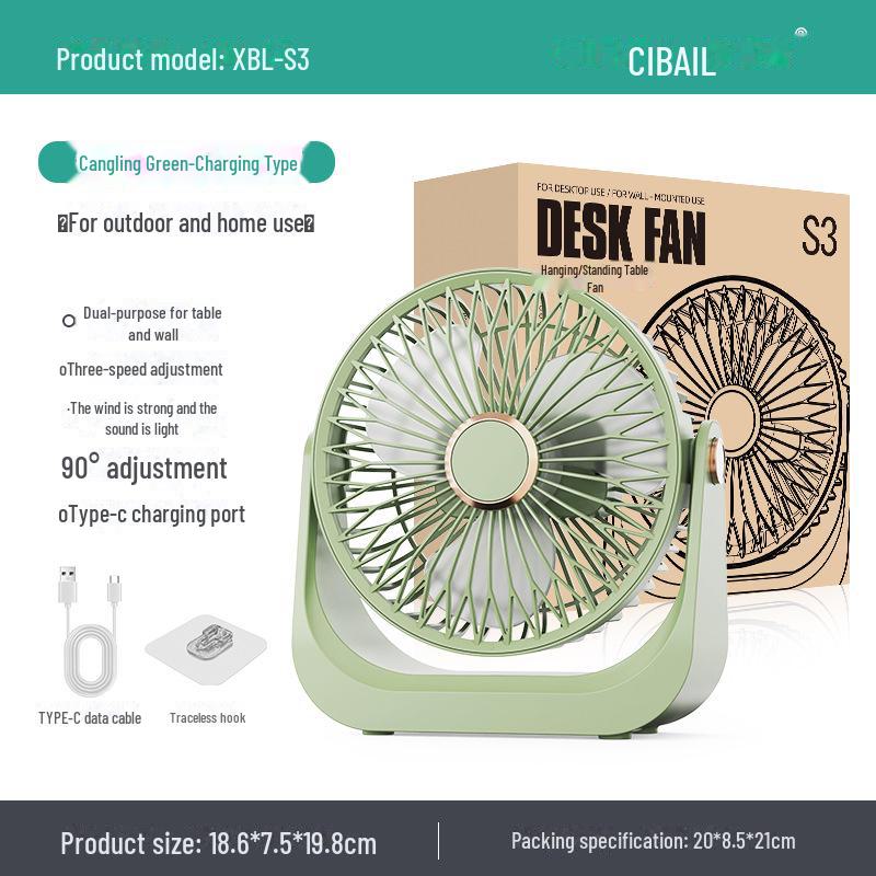 Dual-Purpose Electric Fan: Convection Circulation, Indoor/Outdoor, Rechargeable Floor & Desktop Fan