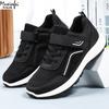 Women's Summer Shoes Sneakers Breathable Walking Shoes Soft Soled Casual Breathable Single Women Cheap Shoes Clearance