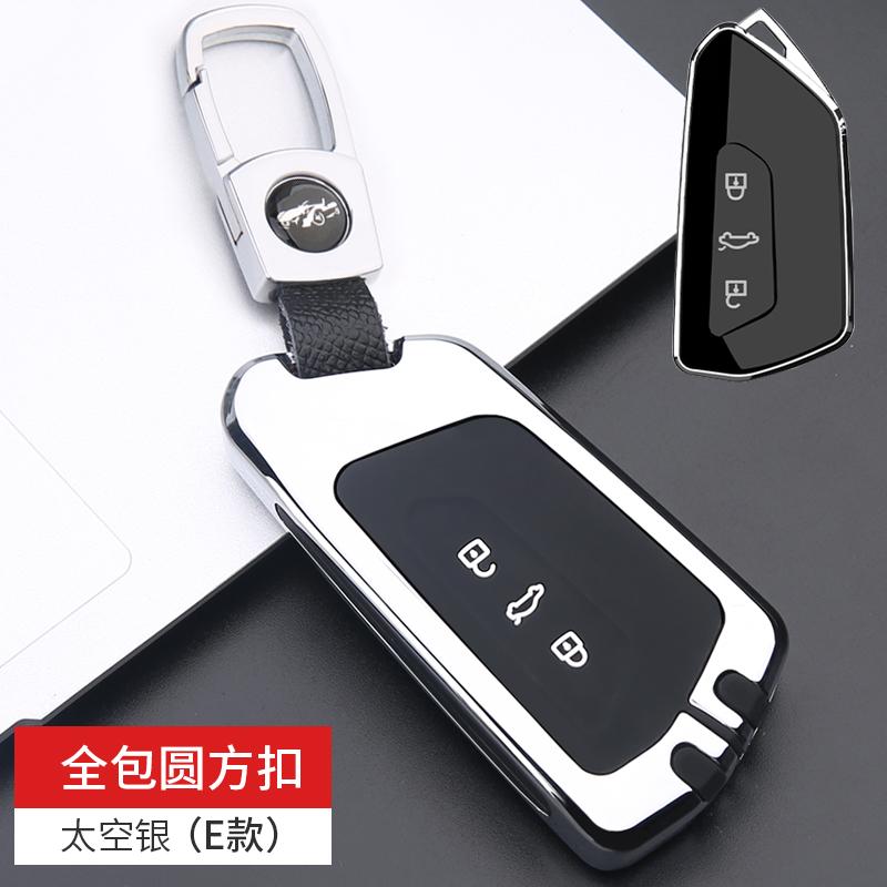 Car Key Case Cover For Vw Volkswagen Golf 8 Mk8 Id.3 Id.4 Cupra Skoda Octavia A8 Seat Leon Mk4 Formentor Tarraco