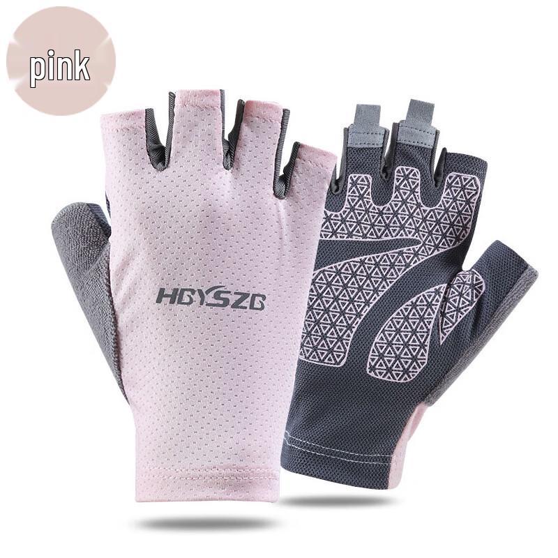 Maihan Half-Finger Breathable Ice Silk Cycling Gloves