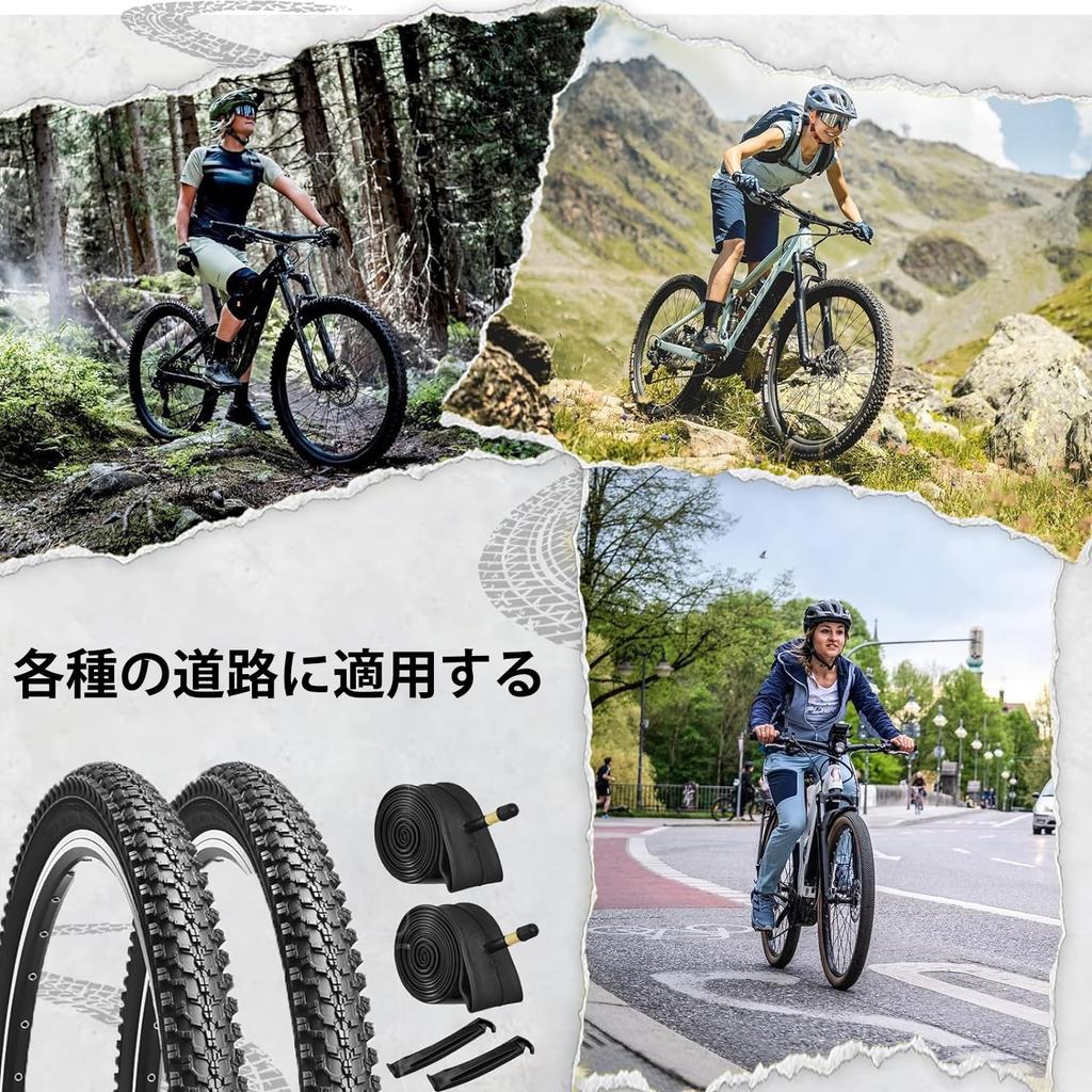 MOHEGIA Set of 2 Mountain Bike Tires: 26x1.95" 30TPI - Foldable Replacement Tubes and Tire Levers - Black