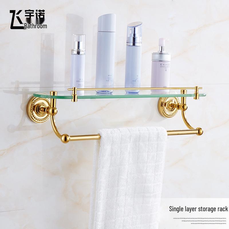 European Style Brass Gold Bathroom Towel Rack Set - Toilet Hardware & Accessories