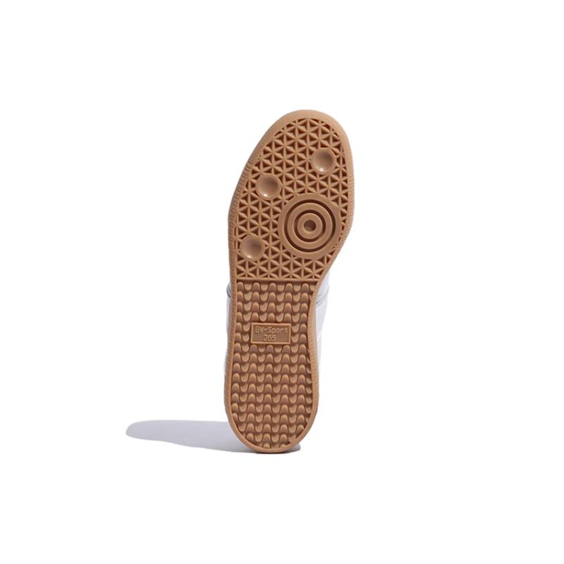 Adidas Originals BW Army White Sneakers HQ8512