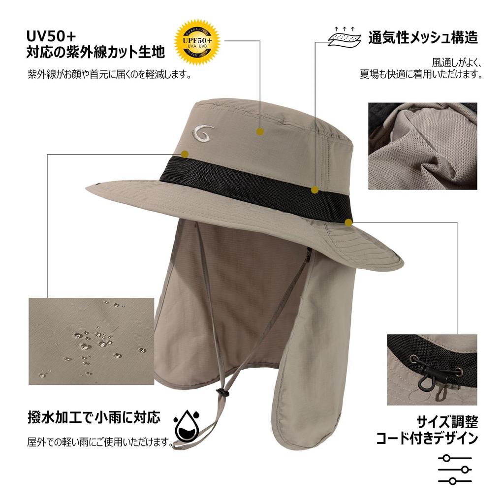 Safari Hat Mesh Adventure Hat Foldable Boonie Hat Hooded Neck Cover UV Protection Sun Hat Wide Brim UV Outdoor Cycling Climbing Fishing Golf Hiking