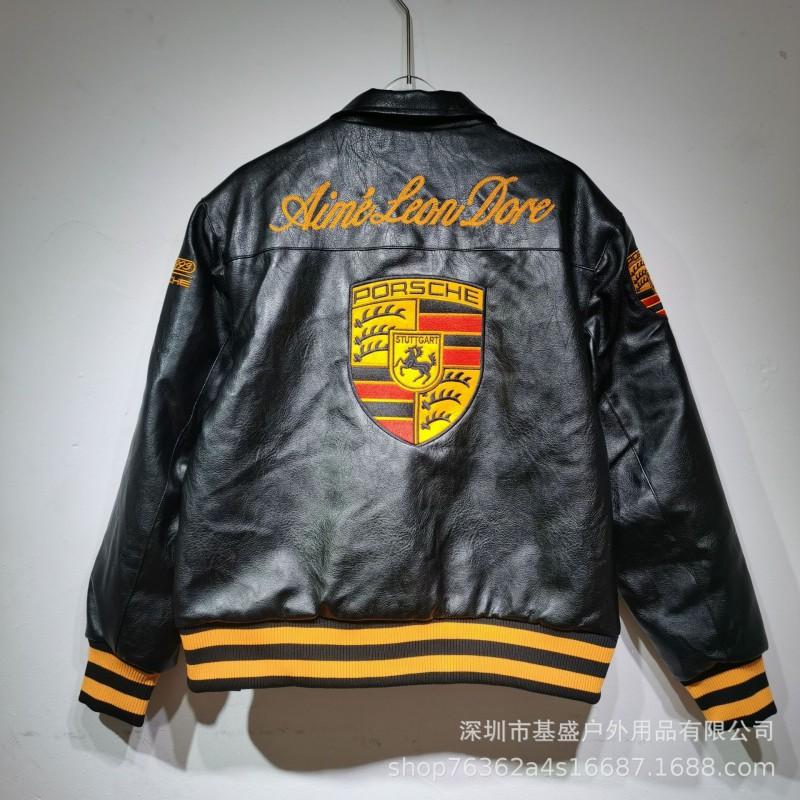 Vīriešu PU ādas Biker jaka ar