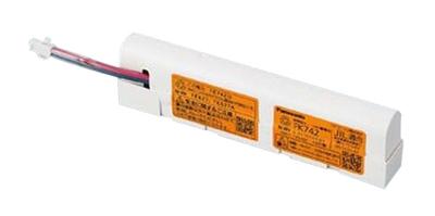 Pil Nikel Metal Hidrit Yedek FK742