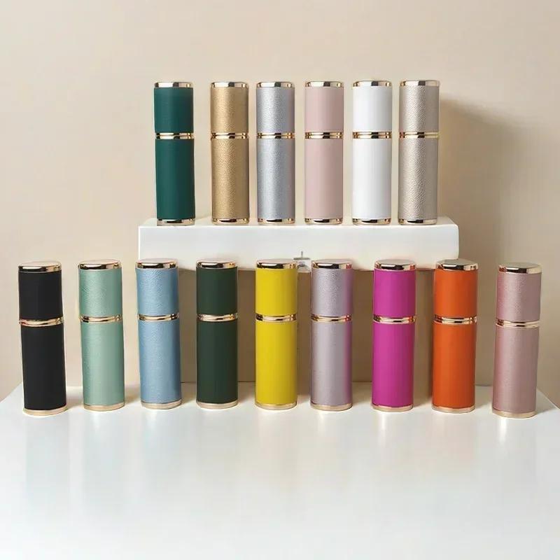 5ml Refillable Spray Atomizer Portable Leather Empty Cosmetic Containers Sub-bottling Fine Mist Perfume Atomizer Cosmetic 1pc