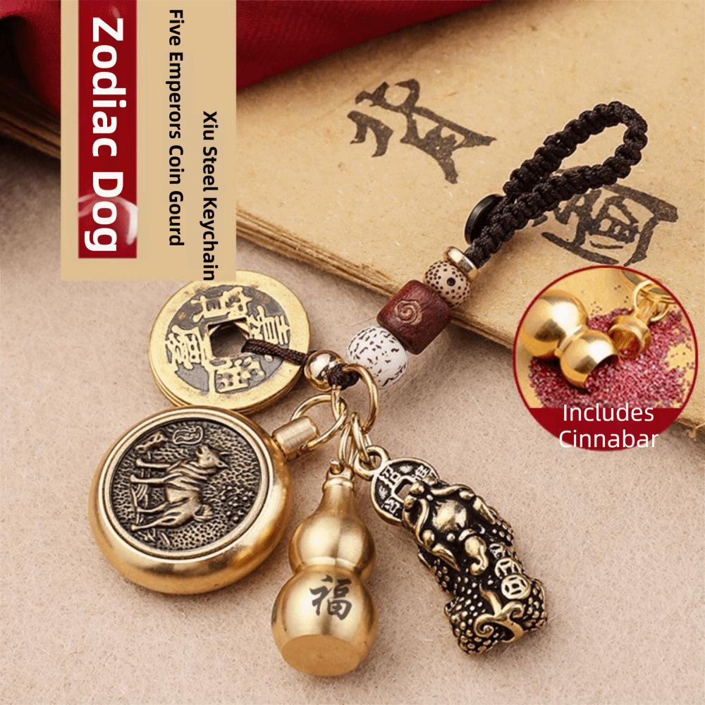 Vintage Style Twelve Zodiac Animal Keychains Animal Themed Universal Lucky Charm  Craft Decoration