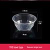 YunDuo Disposable PP Plastic Bowls