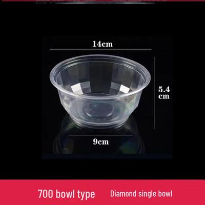 YunDuo Disposable PP Plastic Bowls