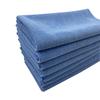 Magic cloth with small pearls for cleaning computer screens and lenses, car detailing cloth, lint-free microfiber cleaning cloth